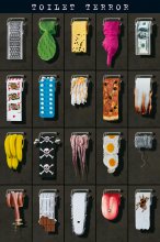 ΑΦΙΣΕΣ ΜΑΧΙ 61Χ91