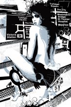 ΑΦΙΣΕΣ ΜΑΧΙ 61Χ91