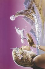 ΑΦΙΣΕΣ ΜΑΧΙ 61Χ91