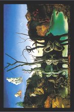 ΑΦΙΣΕΣ ΜΑΧΙ 61Χ91