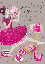 ΧΑΡΟΥΜΕΝΑ ΓΕΝΕΘΛΙΑ