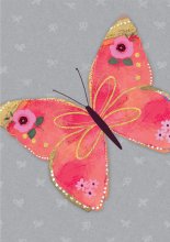 ΠΕΤΑΛΟΥΔΑ ΧΩΡΙΣ ΚΕΙΜΕΝΟ