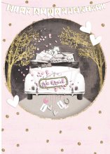 Βιον Ανθόσπαρτον