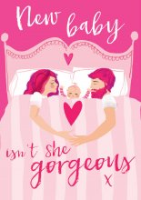 NEW BABY (ΚΟΡΙΤΣΙ)