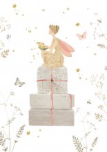 ΧΩΡΙΣ ΚΕΙΜΕΝΟ