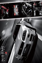 NISSAN SKYLINE GTR