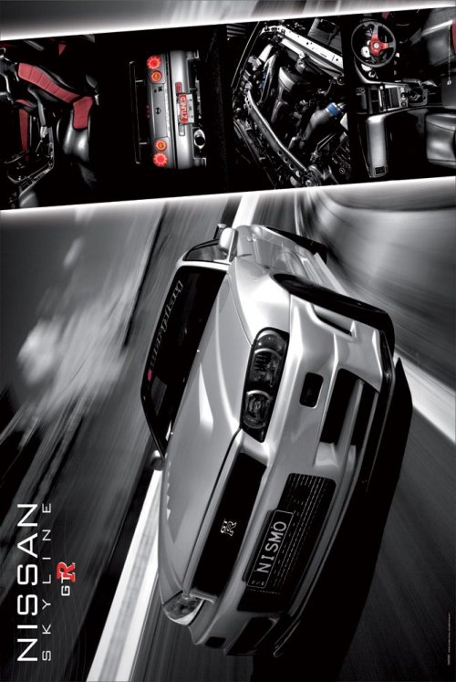 NISSAN SKYLINE GTR