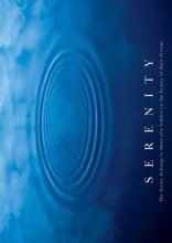 SERENITY 