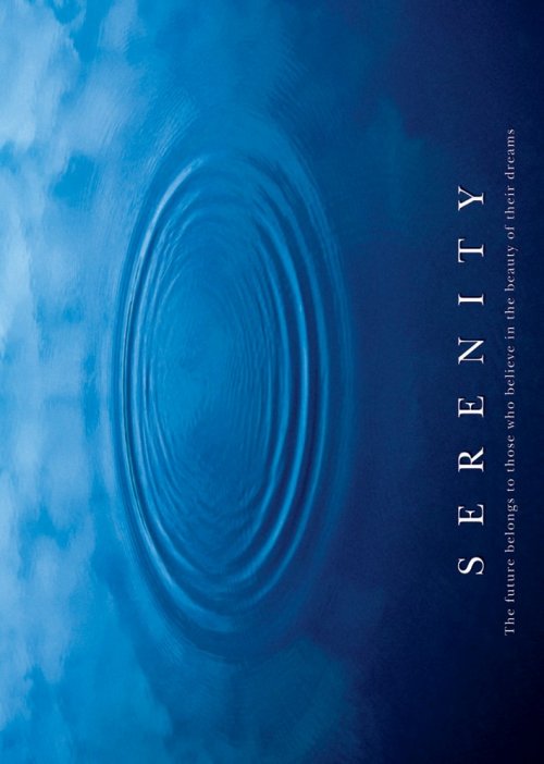 SERENITY 