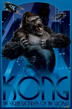 KING KONG MOVIE