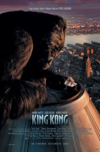 KING KONG MOVIE