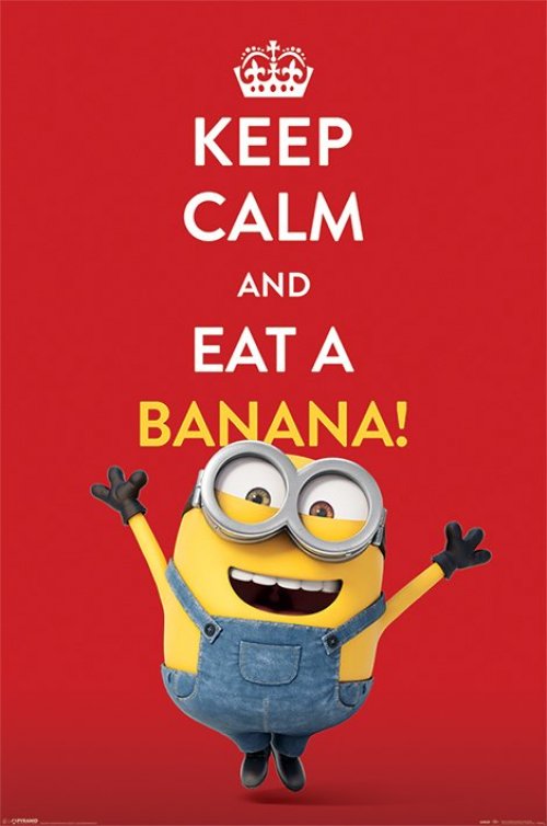 ΑΦΙΣΕΣ ΜΑΧΙ 61Χ91