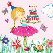 ΧΡΟΝΙΑ ΠΟΛΛΑ