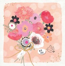 ΜΠΟΥΚΕΤΟ ΛΟΥΛΟΥΔΙΑ