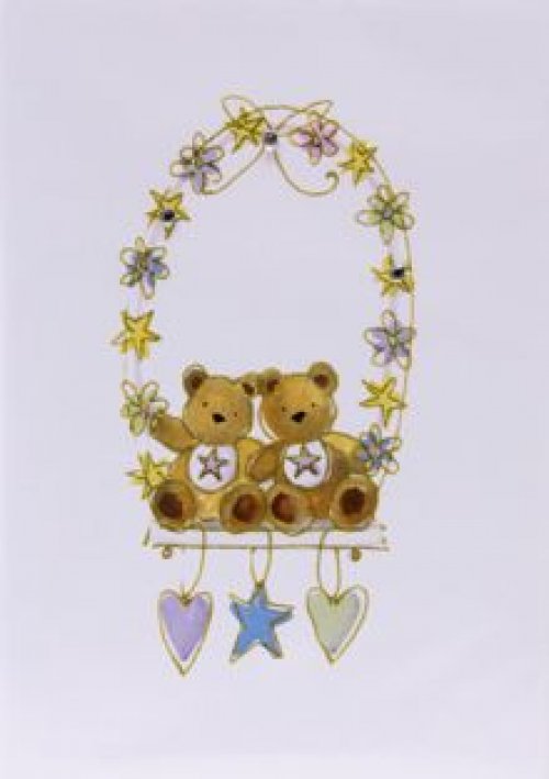 ΑΡΚΟΥΔΑΚΙΑ